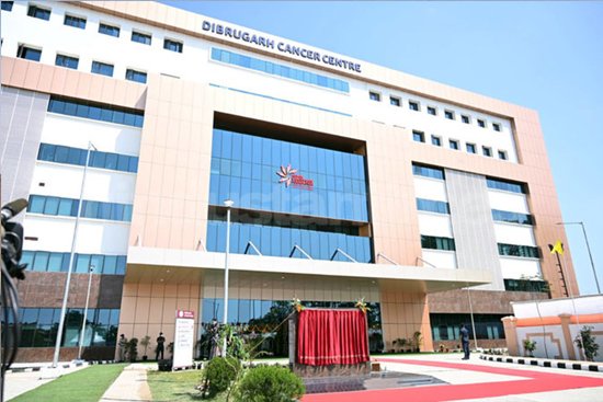 MBBS in Assam