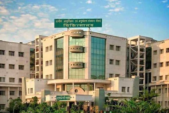 MBBS in Uttar Pradesh
